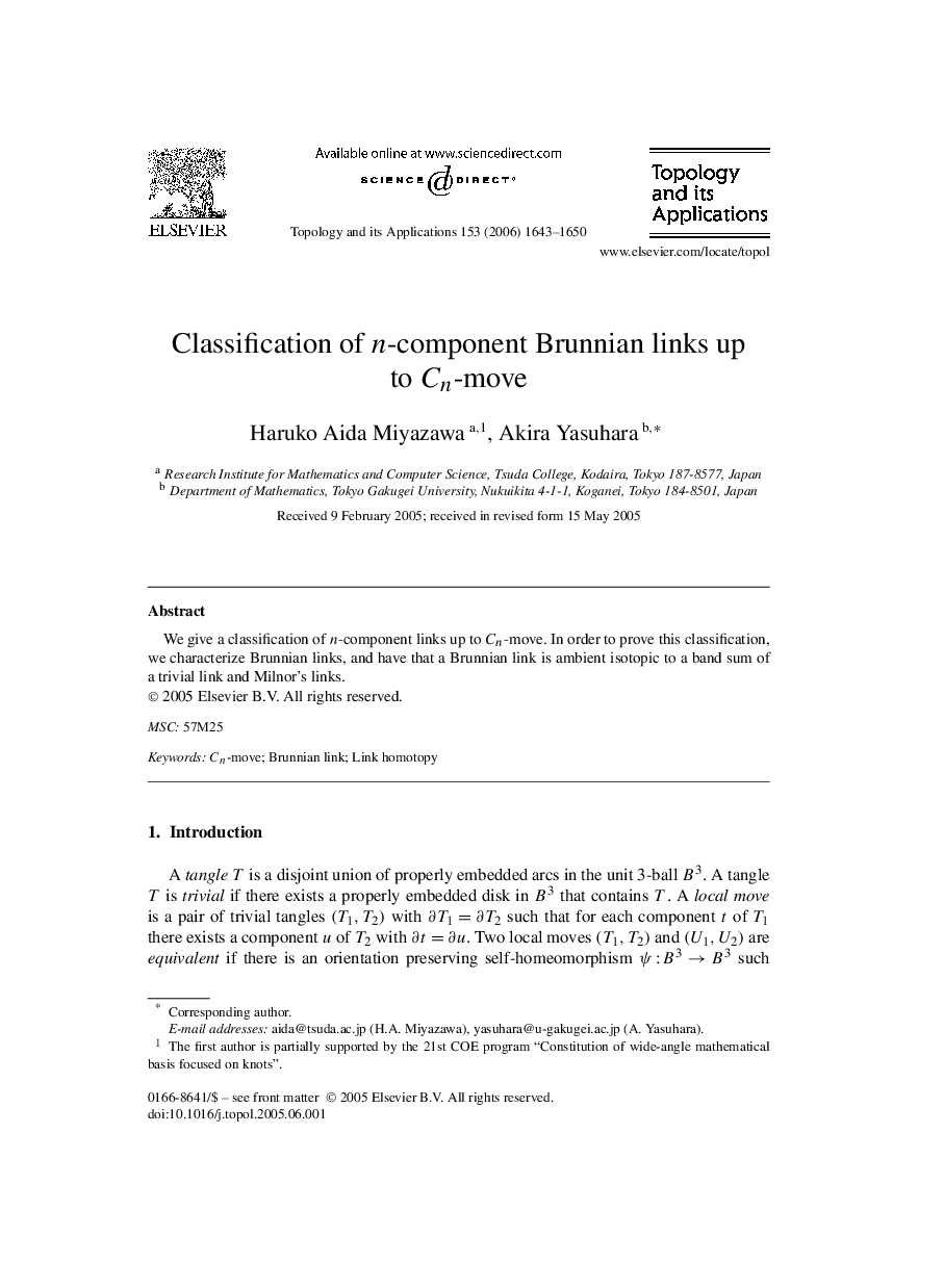 Classification of n-component Brunnian links up to Cn-move