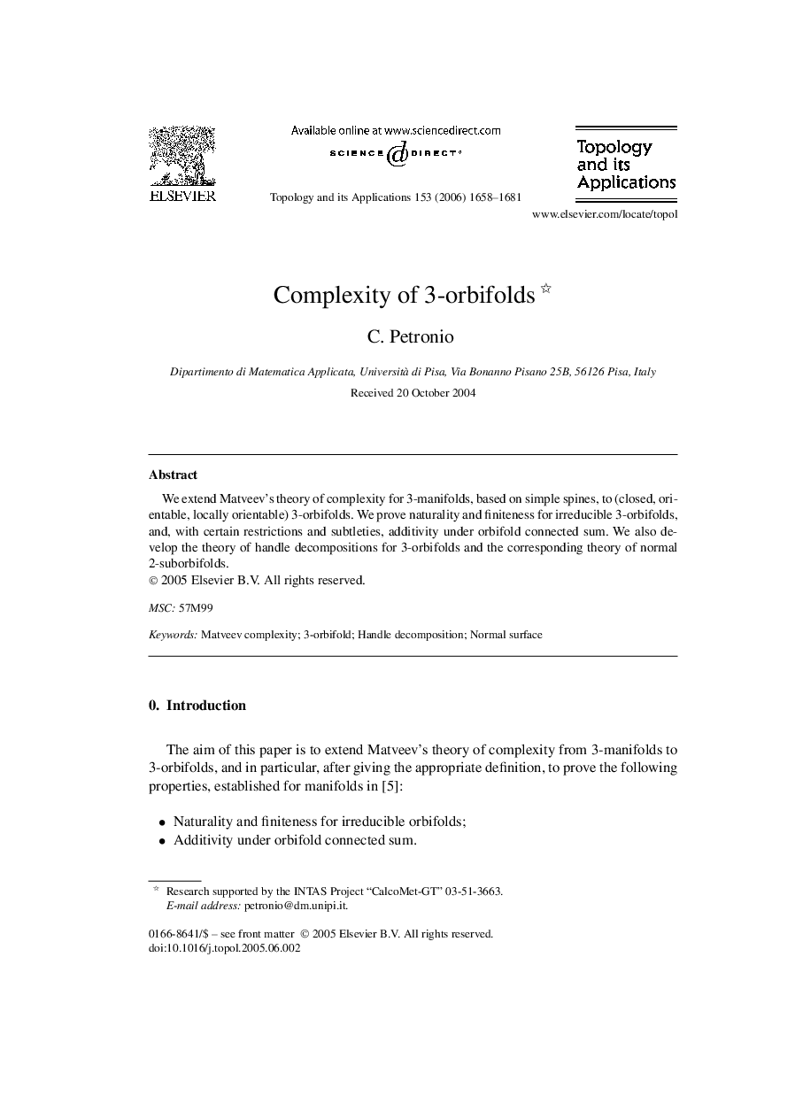 Complexity of 3-orbifolds 