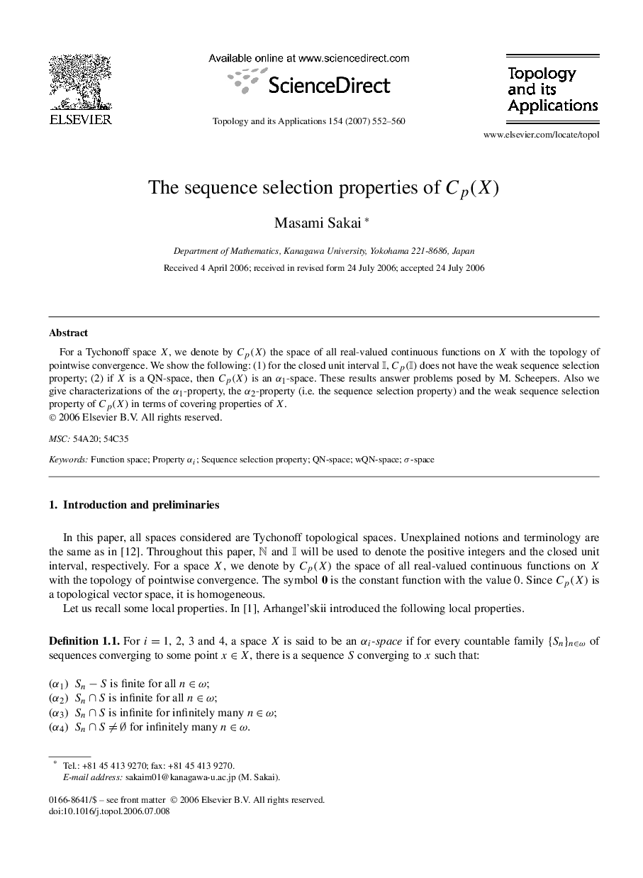 The sequence selection properties of Cp(X)