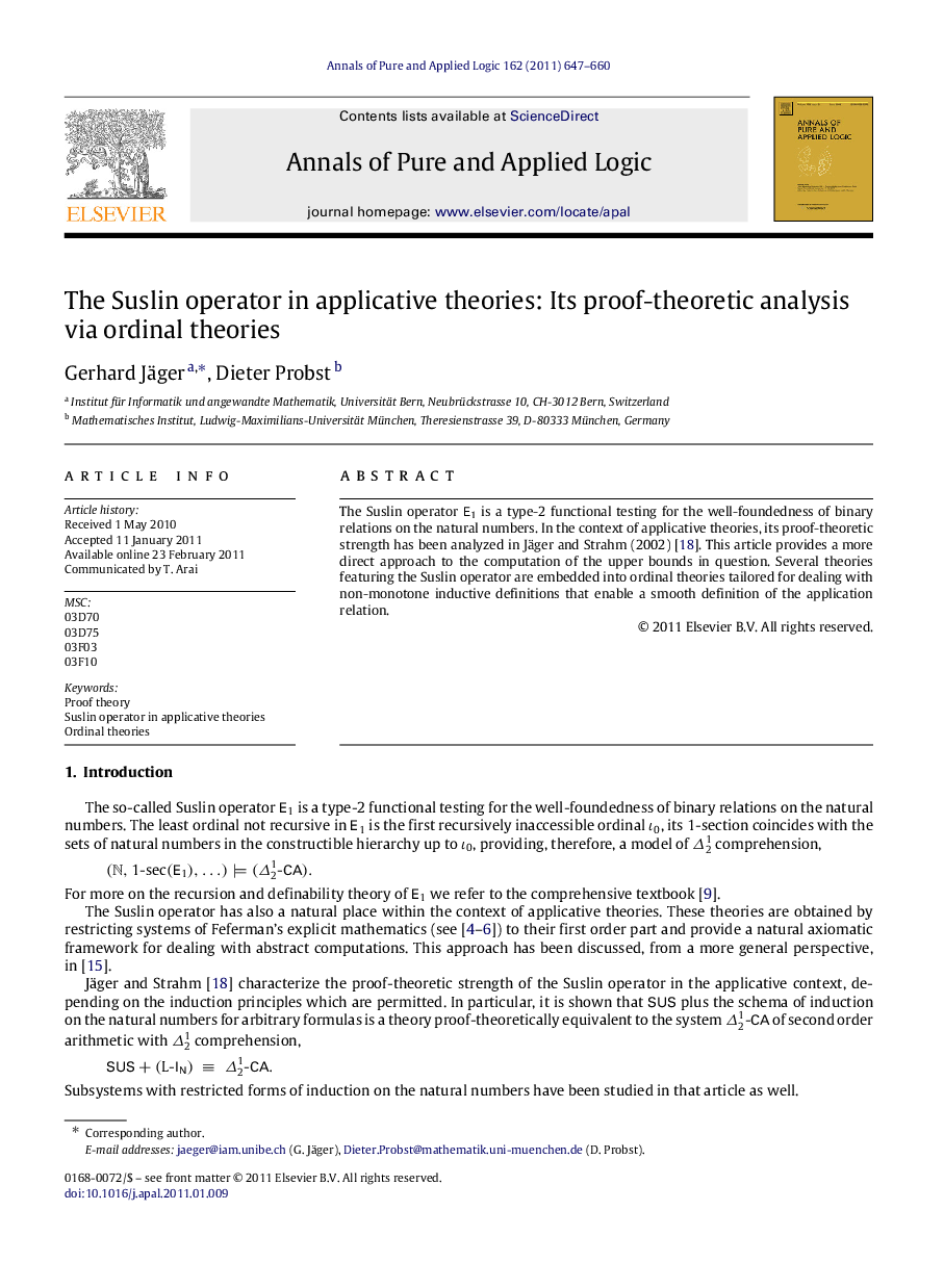 عکس صفحه اول مقاله: The Suslin operator in applicative theories: Its proof-theoretic analysis via ordinal theories The Suslin operator in applicative theories: Its proof-theoretic analysis via ordinal theories