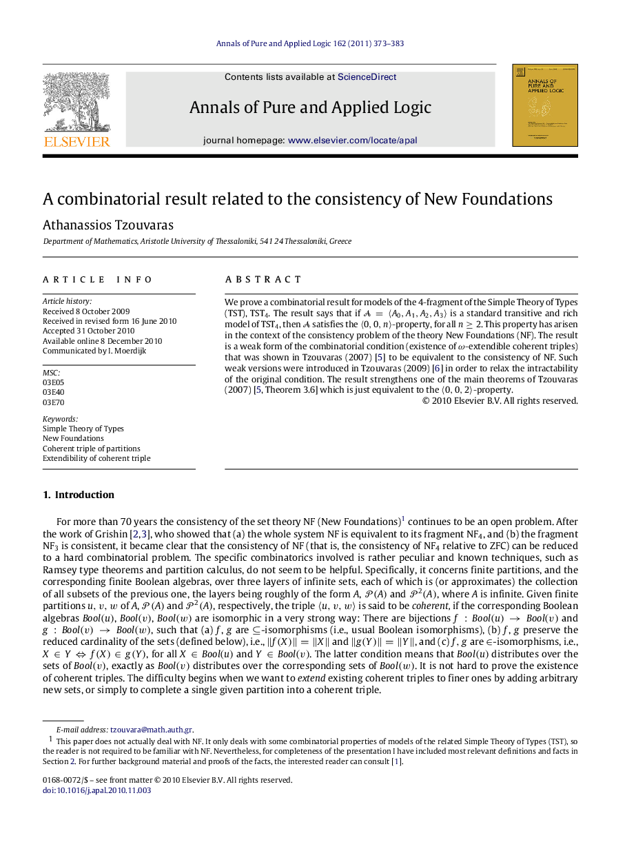 عکس صفحه اول مقاله: A combinatorial result related to the consistency of New Foundations A combinatorial result related to the consistency of New Foundations