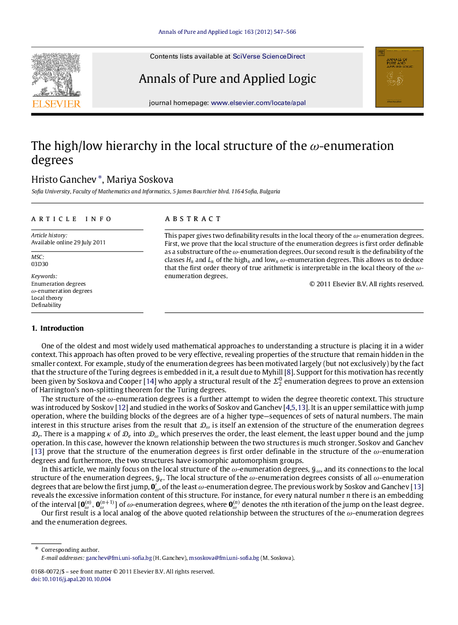 The high/low hierarchy in the local structure of the ωω-enumeration degrees