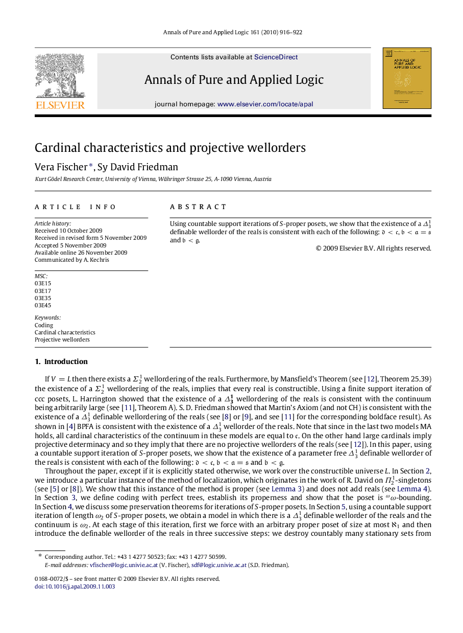 Cardinal characteristics and projective wellorders