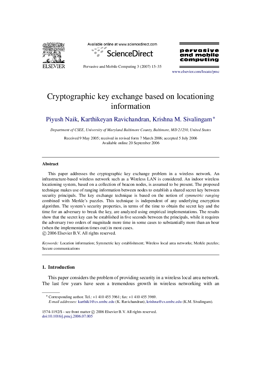 Cryptographic key exchange based on locationing information