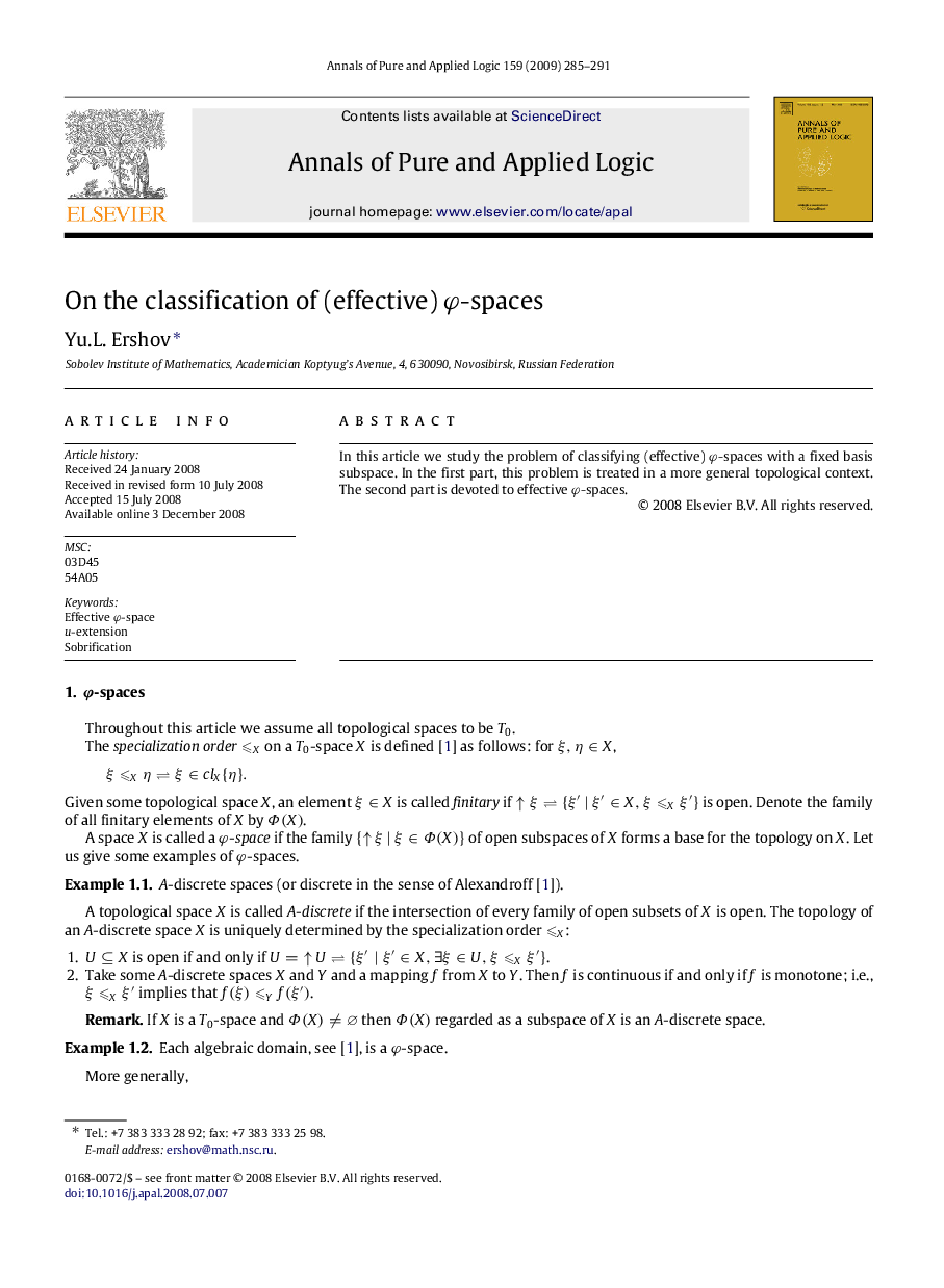 On the classification of (effective) φ-spaces
