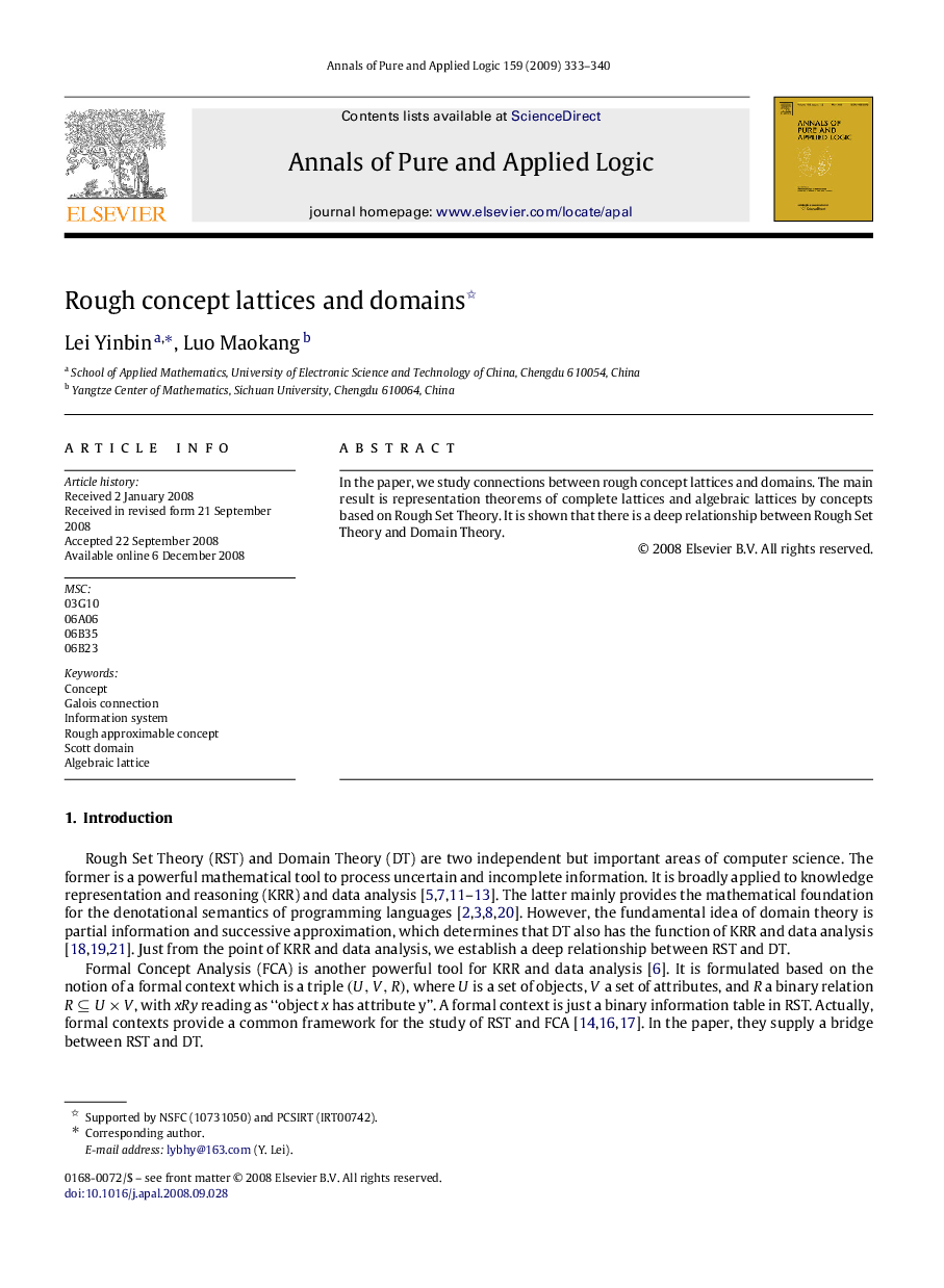 Rough concept lattices and domains 