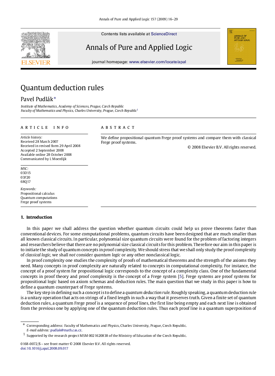 Quantum deduction rules