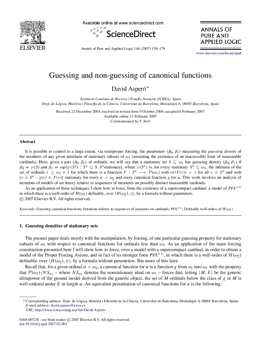 Guessing and non-guessing of canonical functions