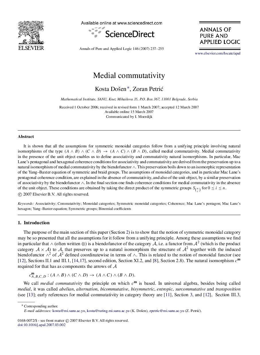 Medial commutativity