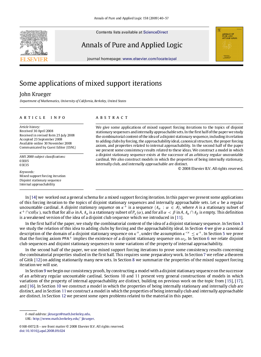 عکس صفحه اول مقاله: Some applications of mixed support iterations Some applications of mixed support iterations