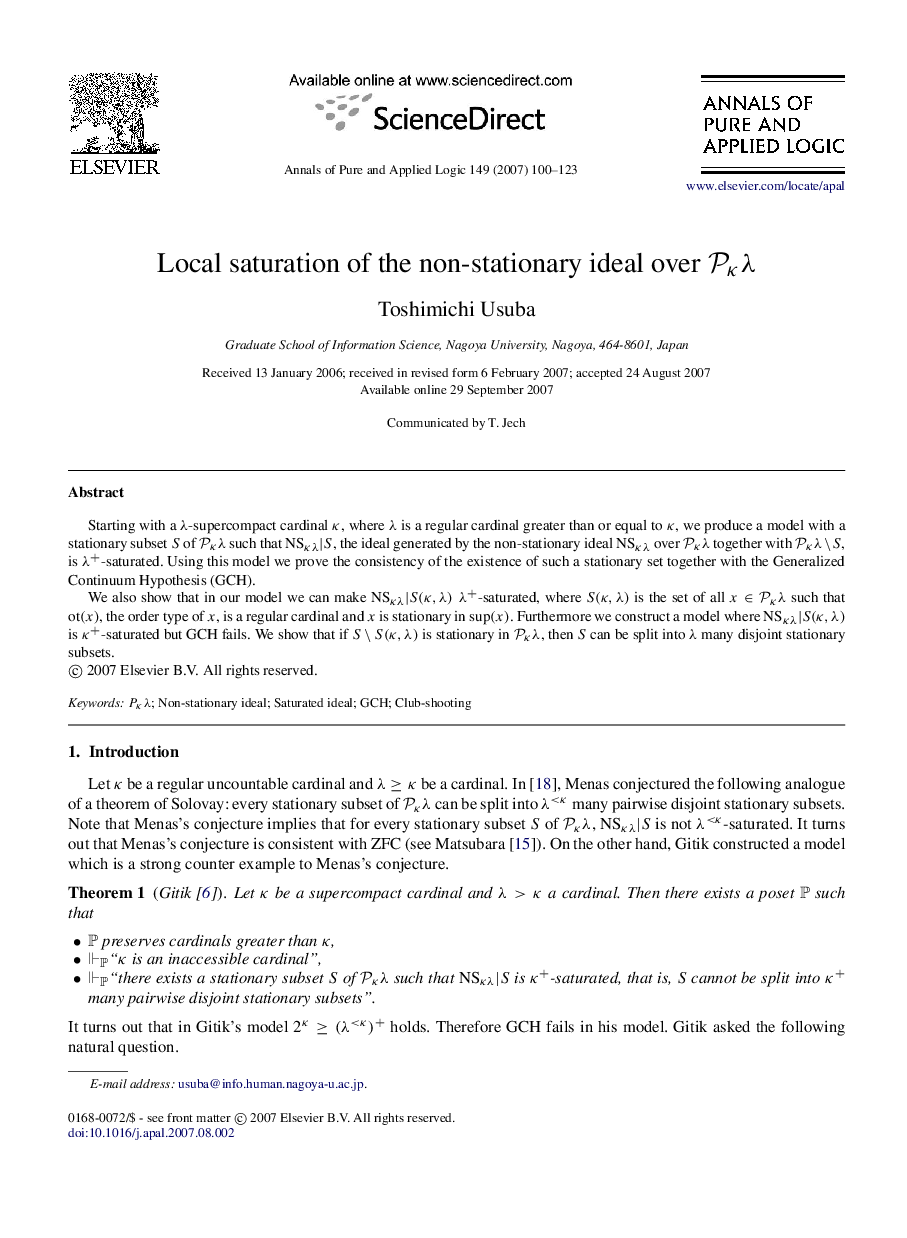 Local saturation of the non-stationary ideal over Pκλ
