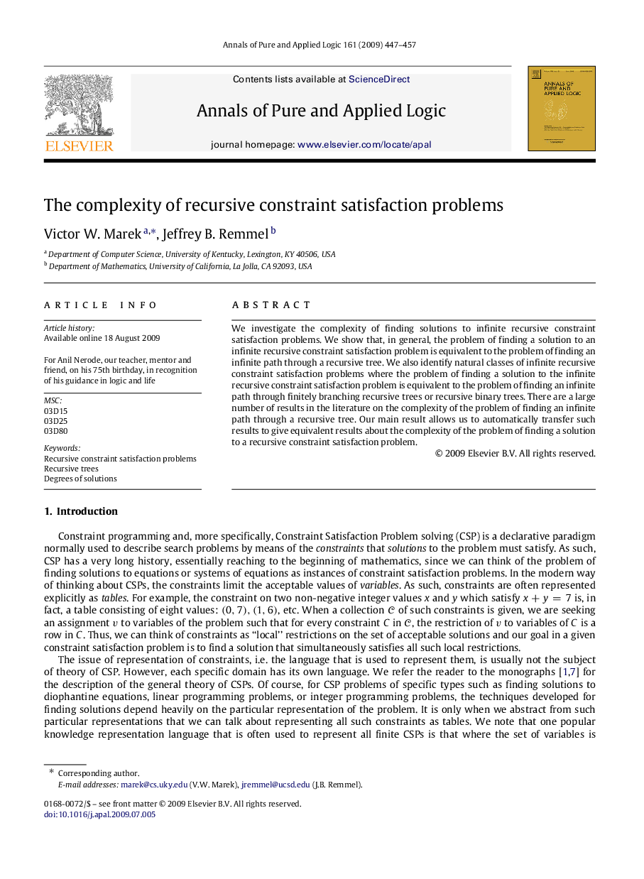 The complexity of recursive constraint satisfaction problems