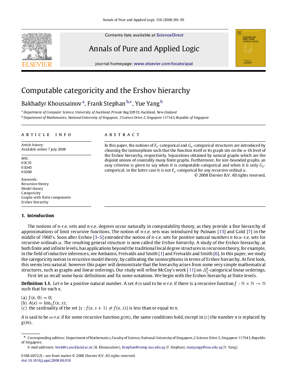 Computable categoricity and the Ershov hierarchy