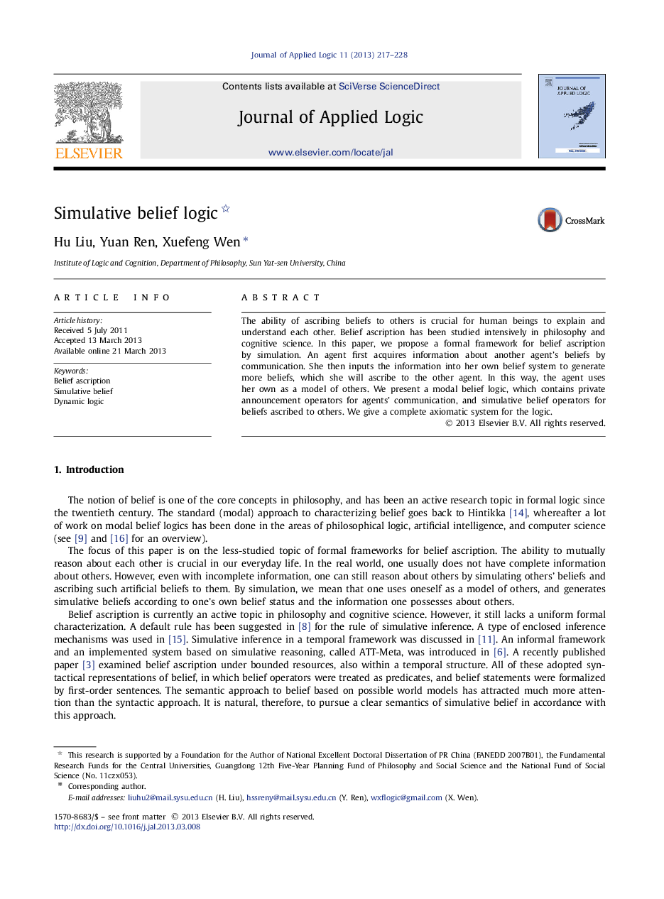 Simulative belief logic 