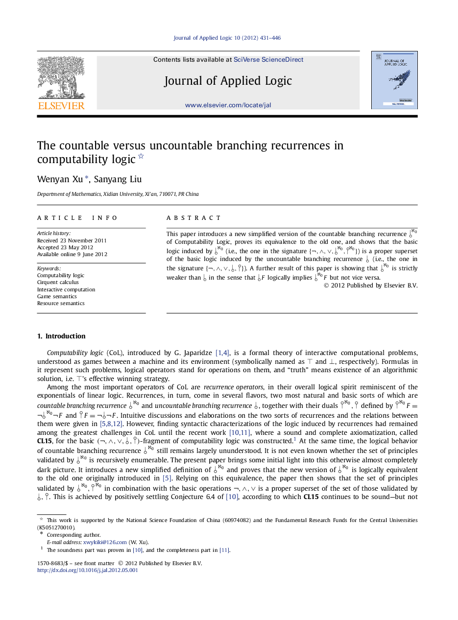 The countable versus uncountable branching recurrences in computability logic 