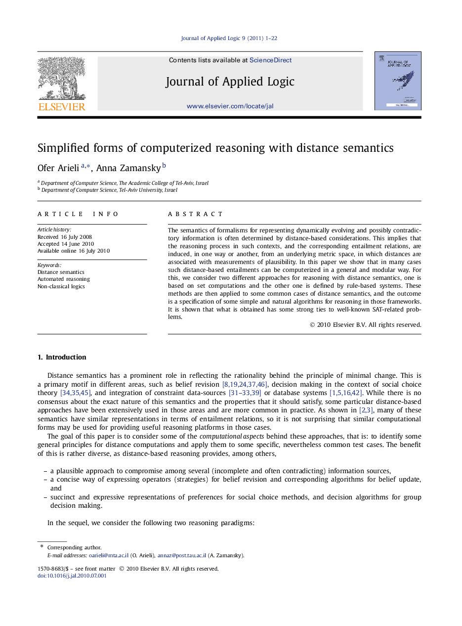 Simplified forms of computerized reasoning with distance semantics