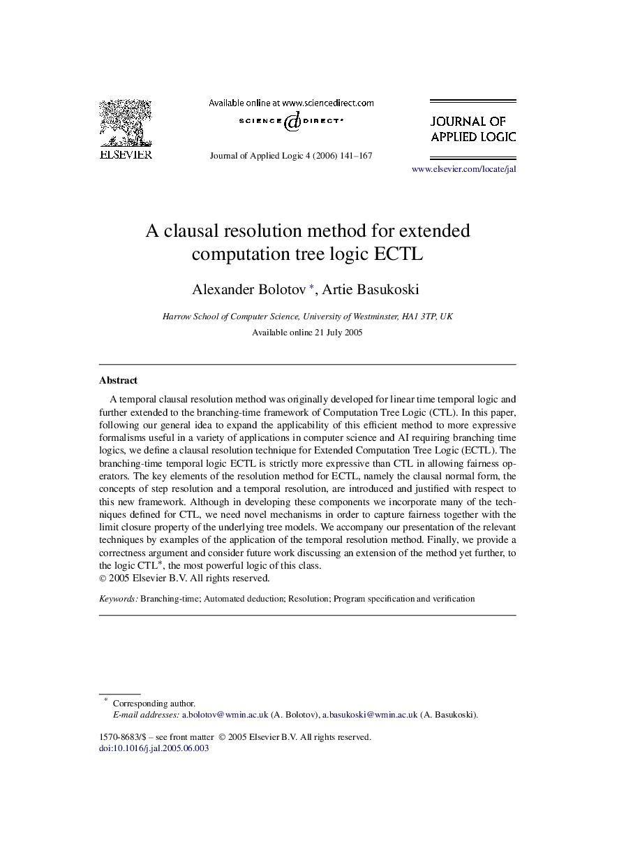 A clausal resolution method for extended computation tree logic ECTL