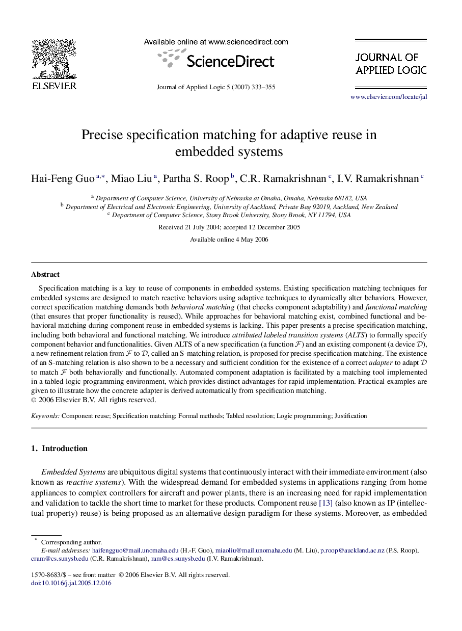 Precise specification matching for adaptive reuse in embedded systems