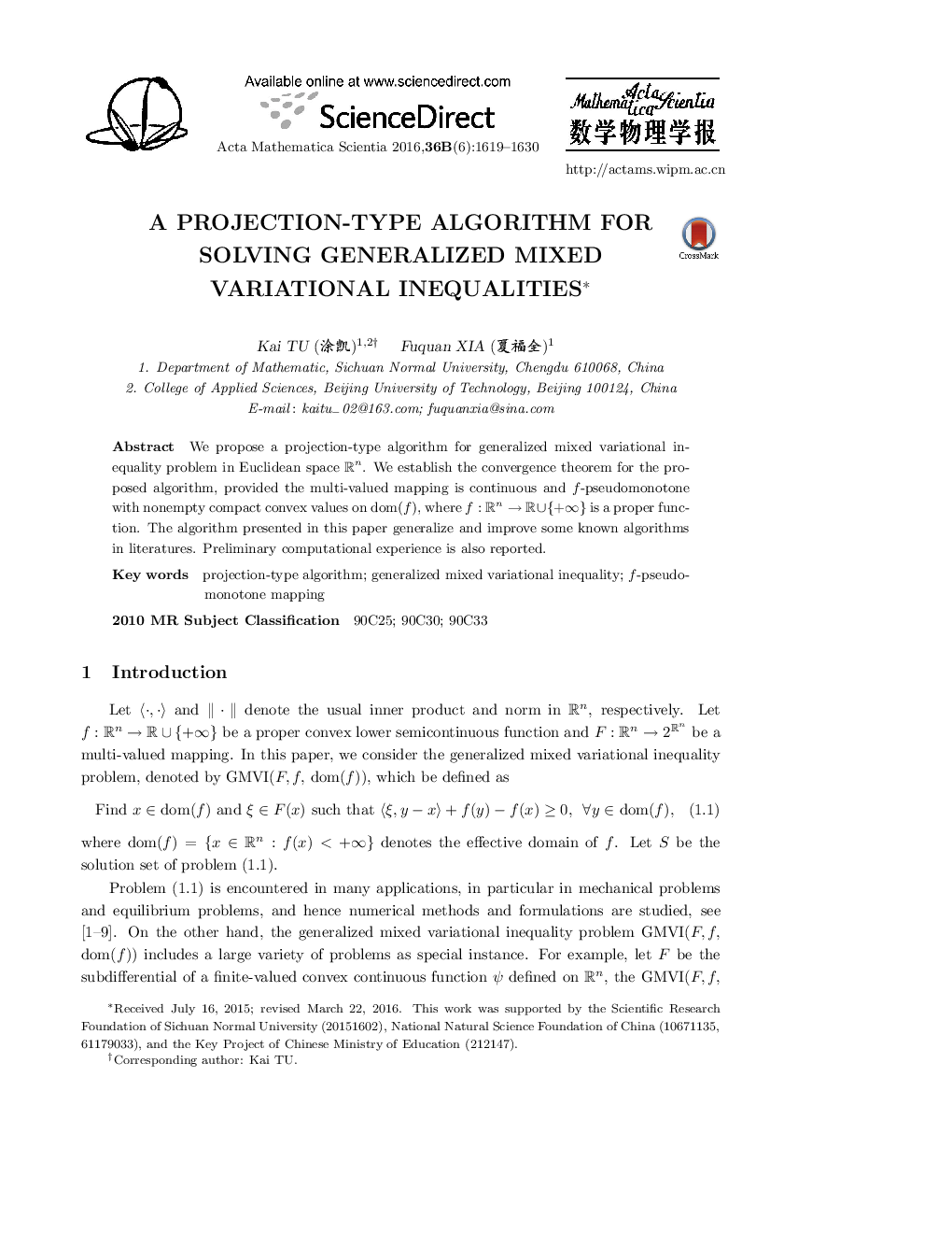 A projection-type algorithm for solving generalized mixed variational inequalities 