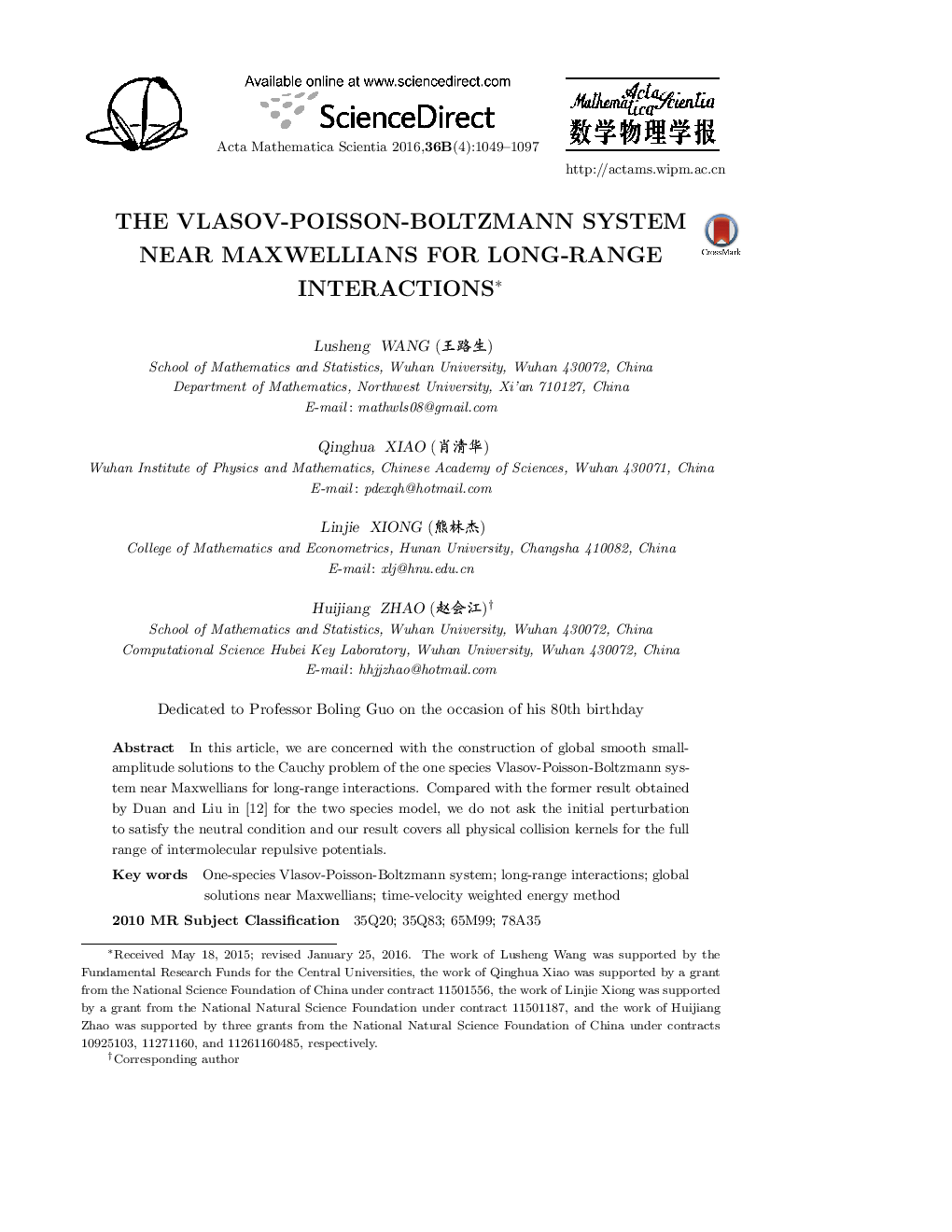 The vlasov-poisson-boltzmann system near maxwellians for long-range interactions 