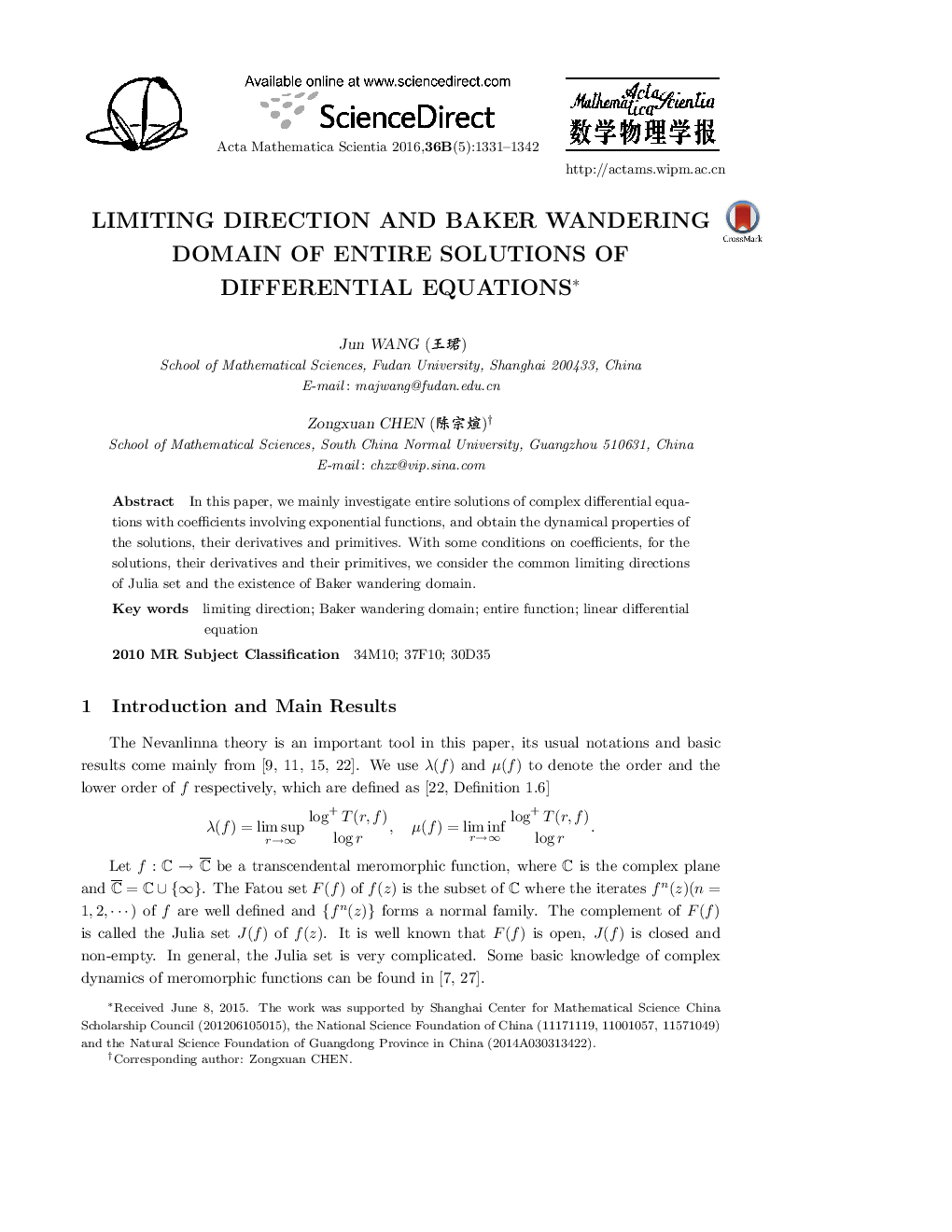 Limiting direction and baker wandering domain of entire solutions of differential equations 