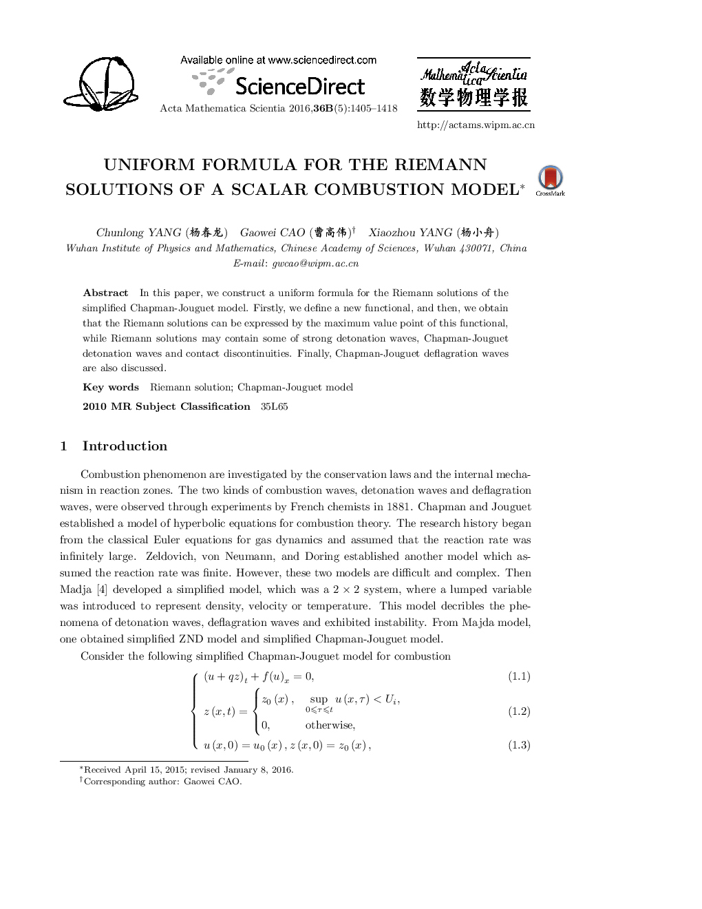 Uniform formula for the riemann solutions of a scalar combustion model