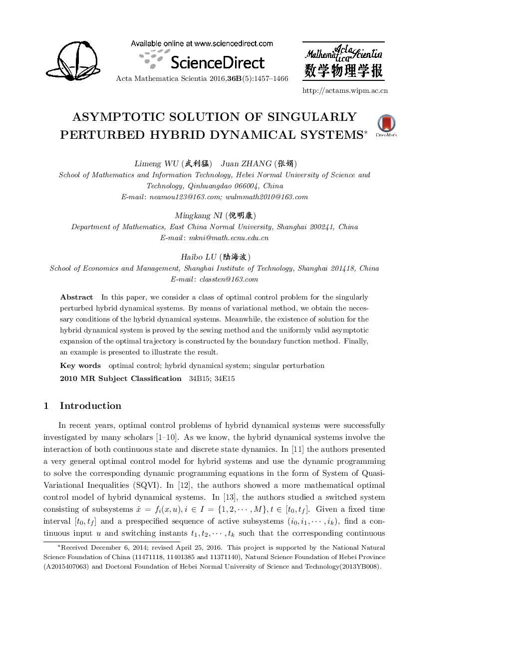 Asymptotic solution of singularly perturbed hybrid dynamical systems 