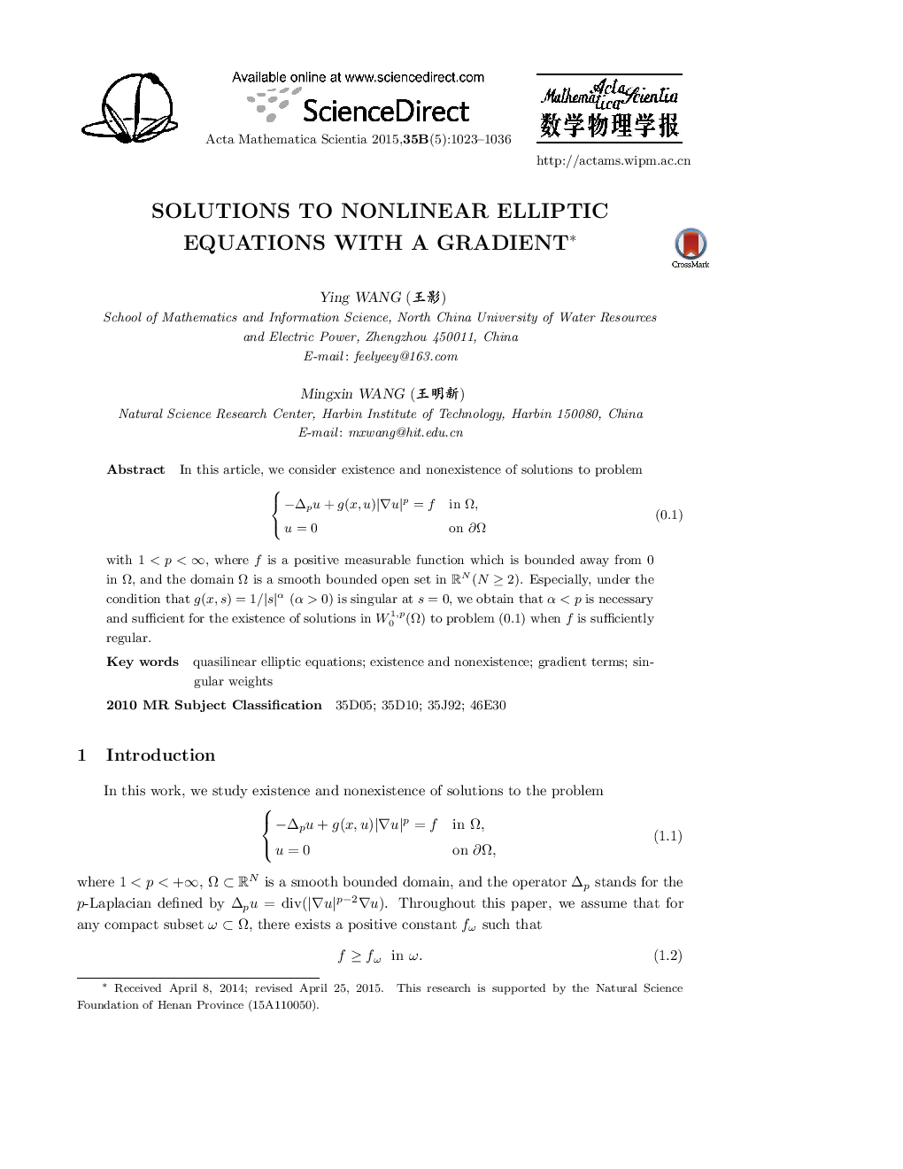 Solutions to nonlinear elliptic equations with a gradient 