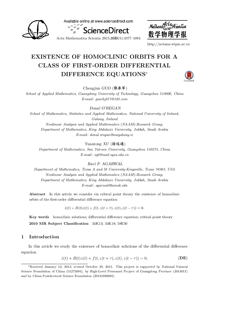 Existence of homoclinic orbits for a class of first-order differential difference equations 