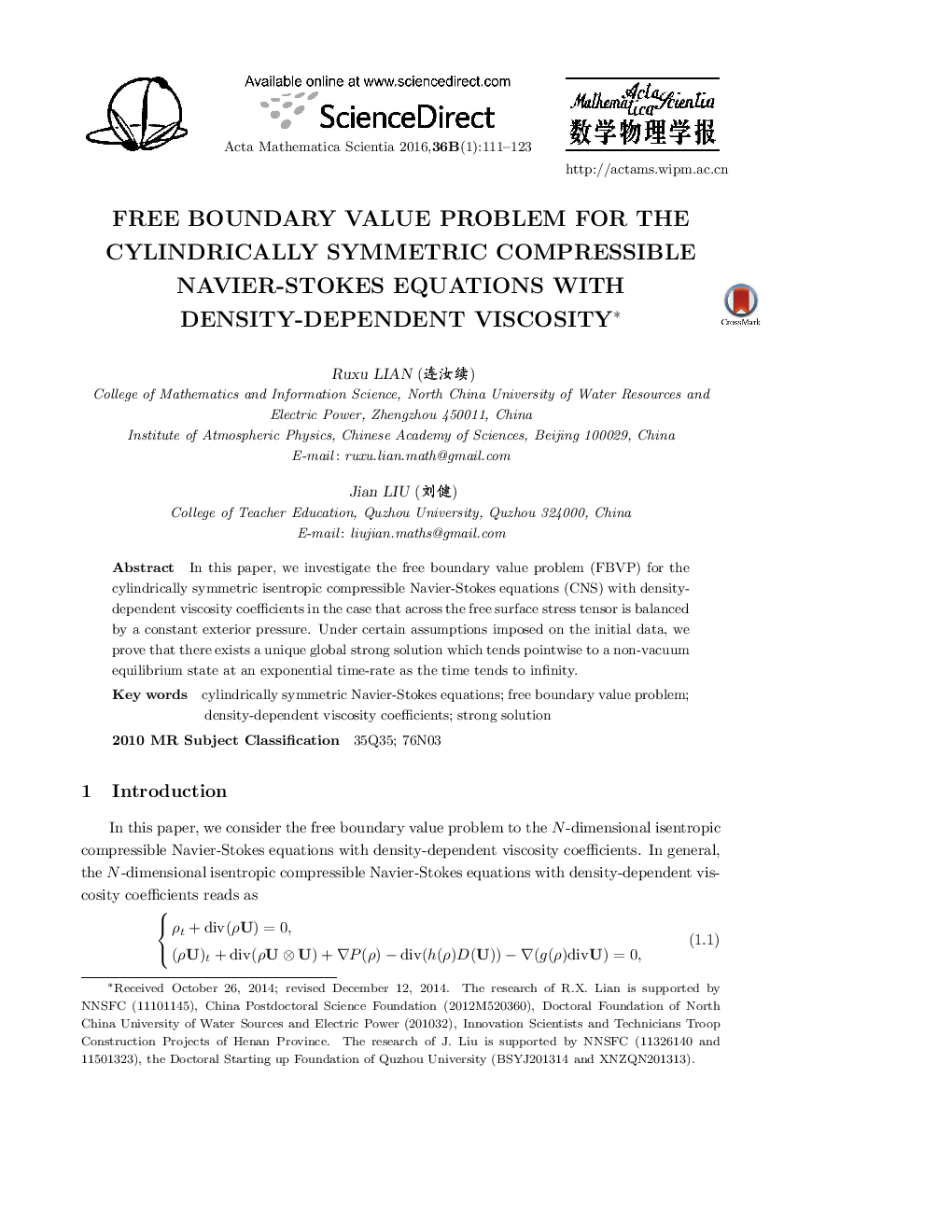 Free boundary value problem for the cylindrically symmetric compressible navier-stokes equations with density-dependent viscosity 