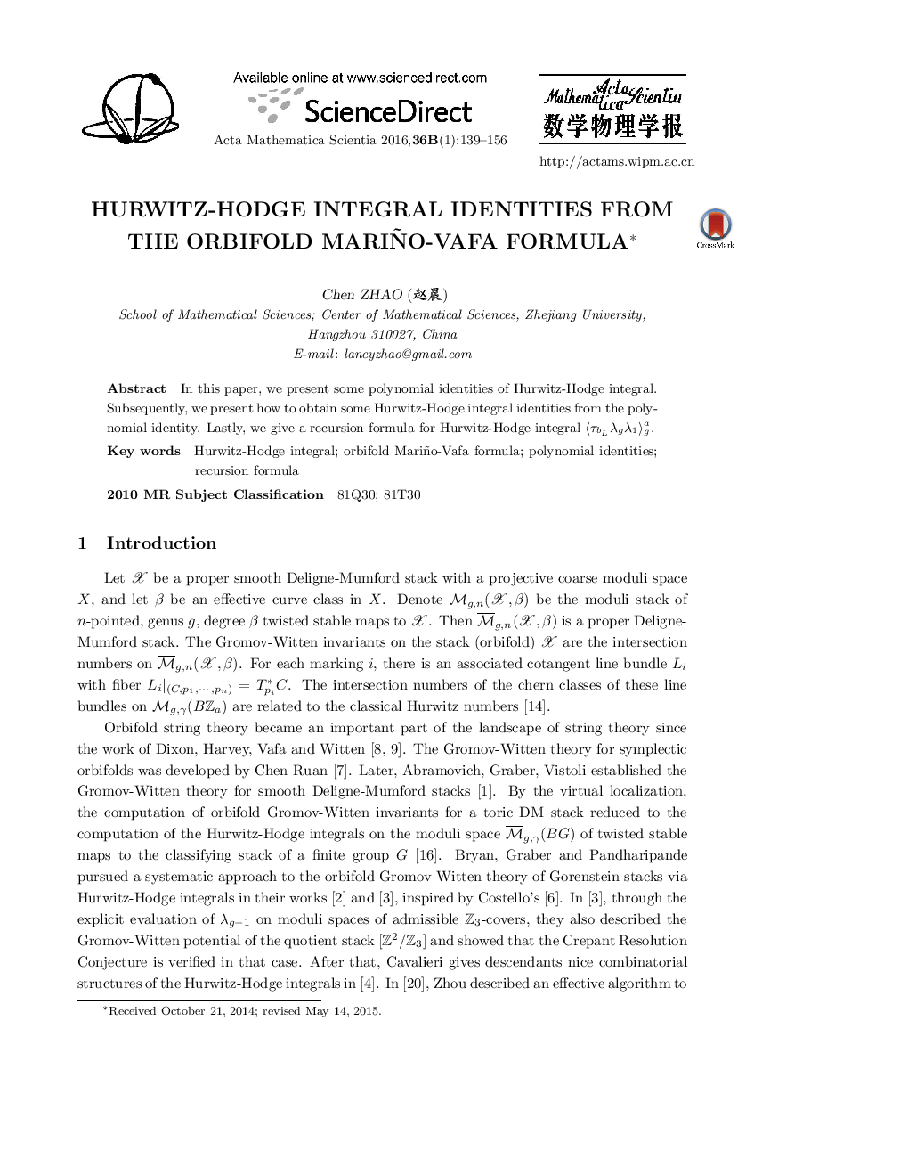 Hurwitz-Hodge integral identities from the orbifold Mariño-Vafa formula