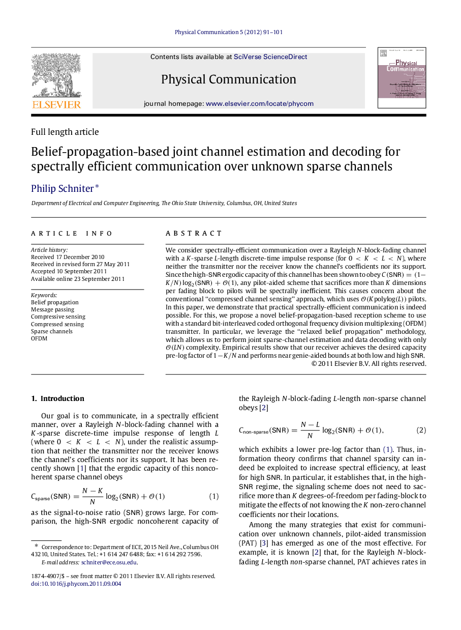 Belief-propagation-based joint channel estimation and decoding for spectrally efficient communication over unknown sparse channels