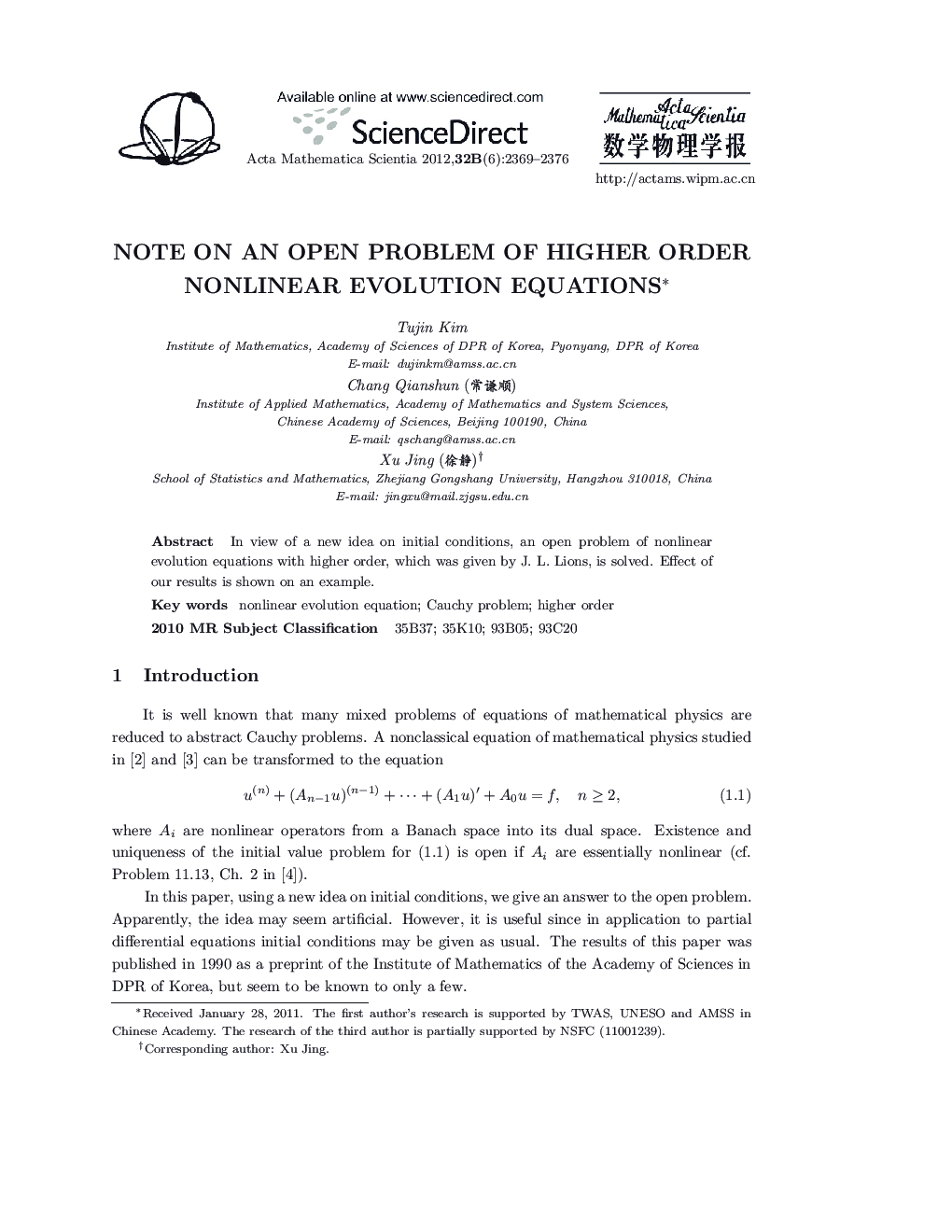 Note on an Open Problem of Higher Order Nonlinear Evolution Equations 