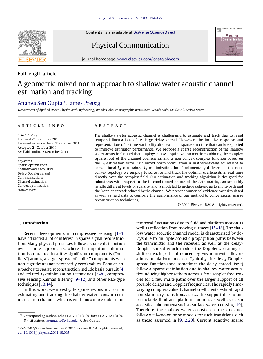 A geometric mixed norm approach to shallow water acoustic channel estimation and tracking