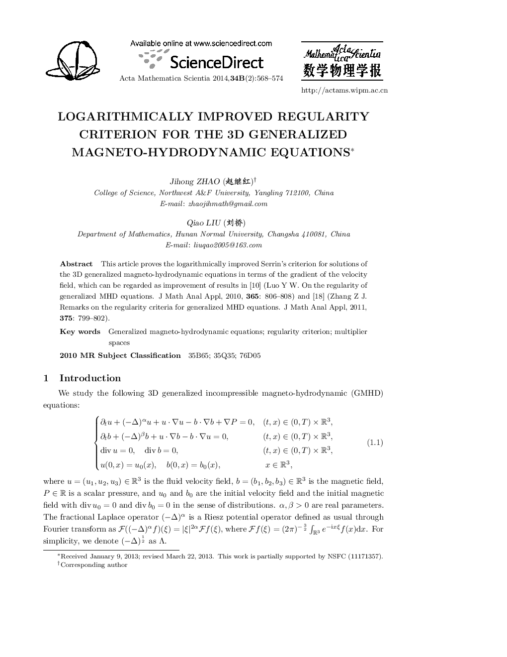 Logarithmically improved regularity criterion for the 3D generalized magneto-hydrodynamic equations 