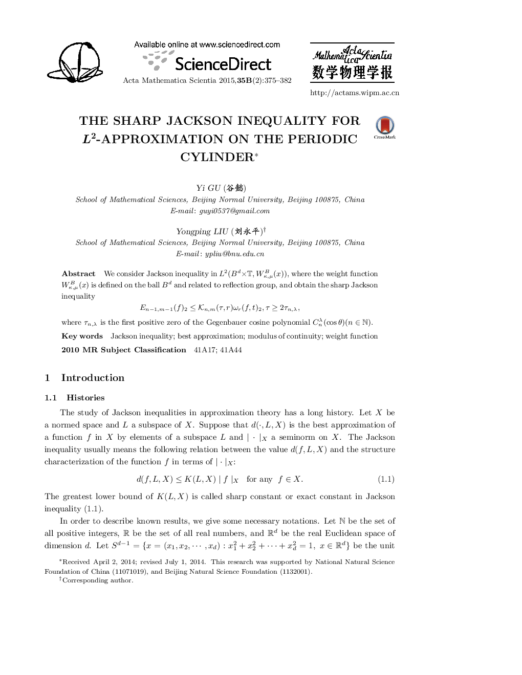 The sharp jackson inequality for L2-approximation on the periodic cylinder 