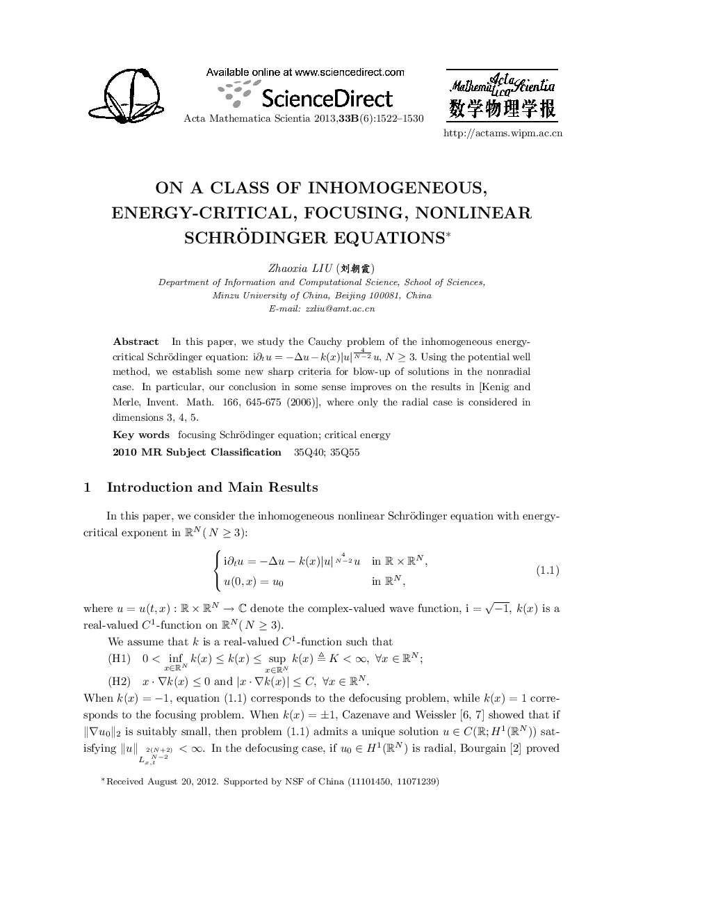 On a Class of Inhomogeneous, Energy-Critical, Focusing, Nonlinear Schrödinger Equations 