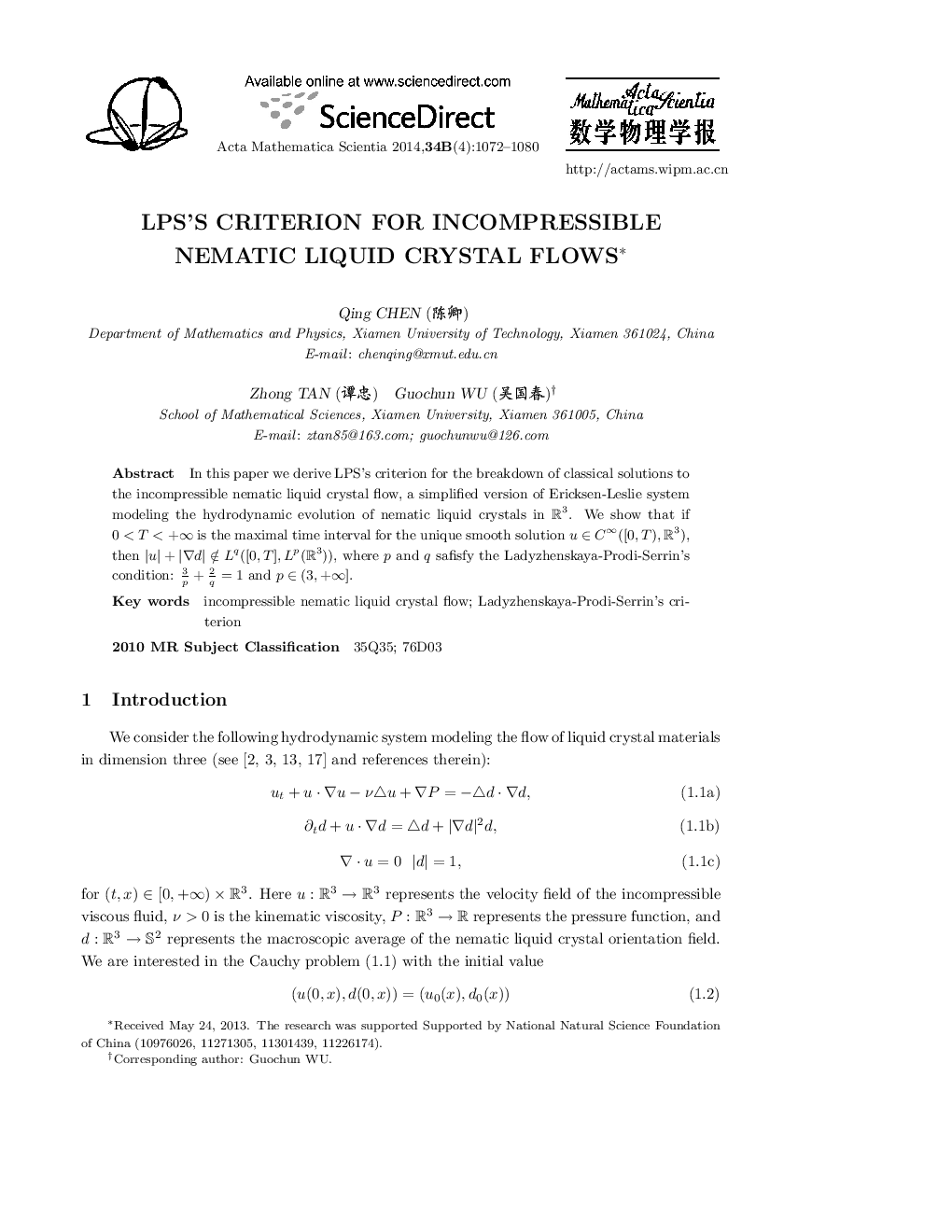 LPS's criterion for incompressible nematic liquid crystal flows 