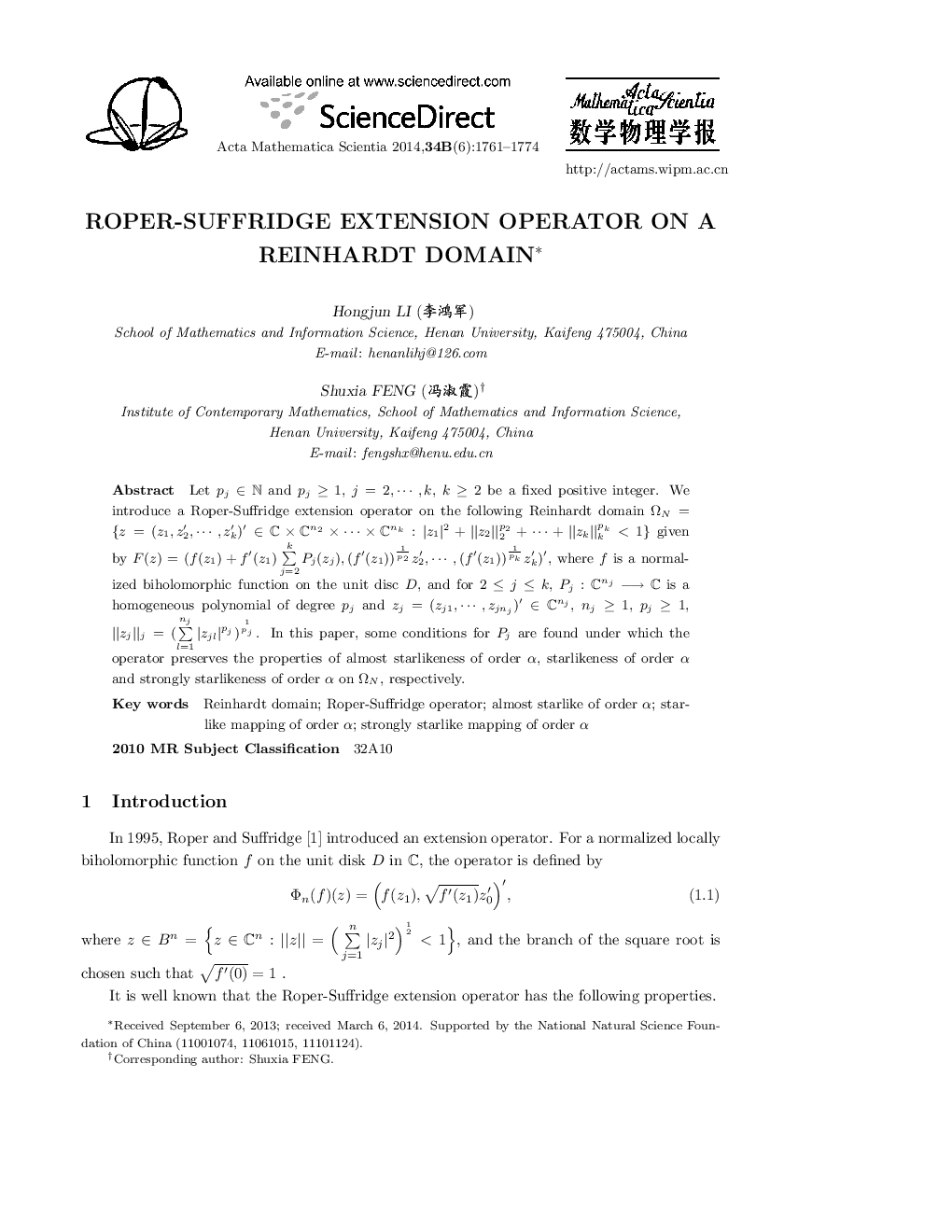 Roper-Suffridge extension operator on a reinhardt domain 