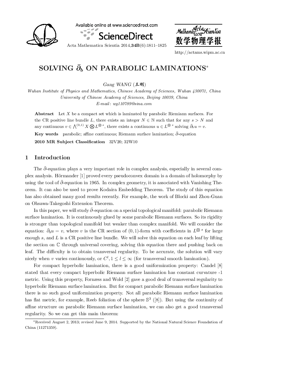 Solving  on parabolic laminations 