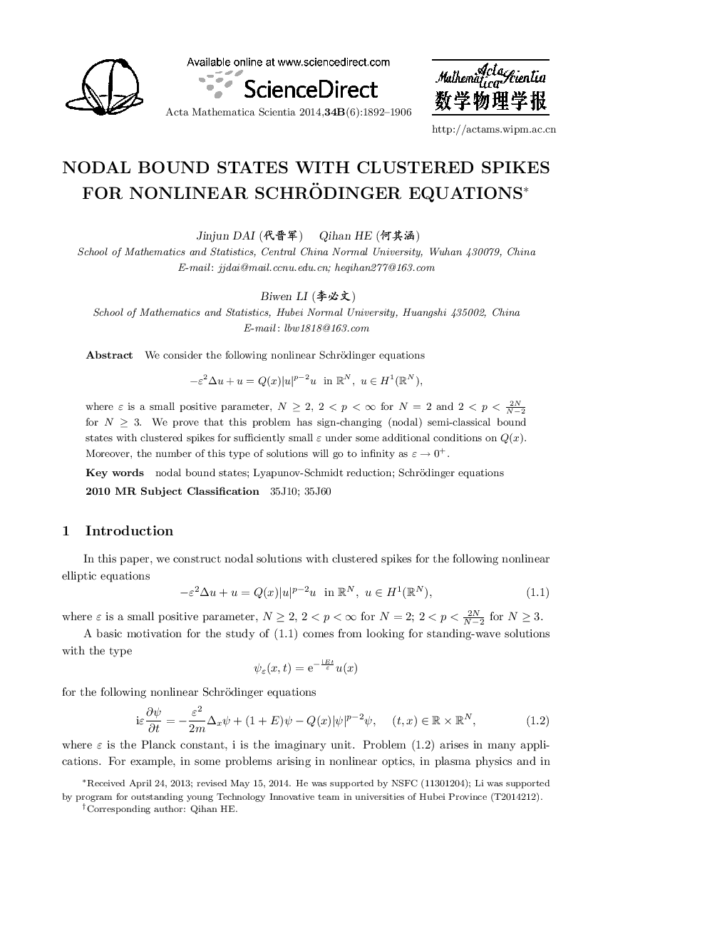 Nodal bound states with clustered spikes for Nonlinear Schrödinger equations 