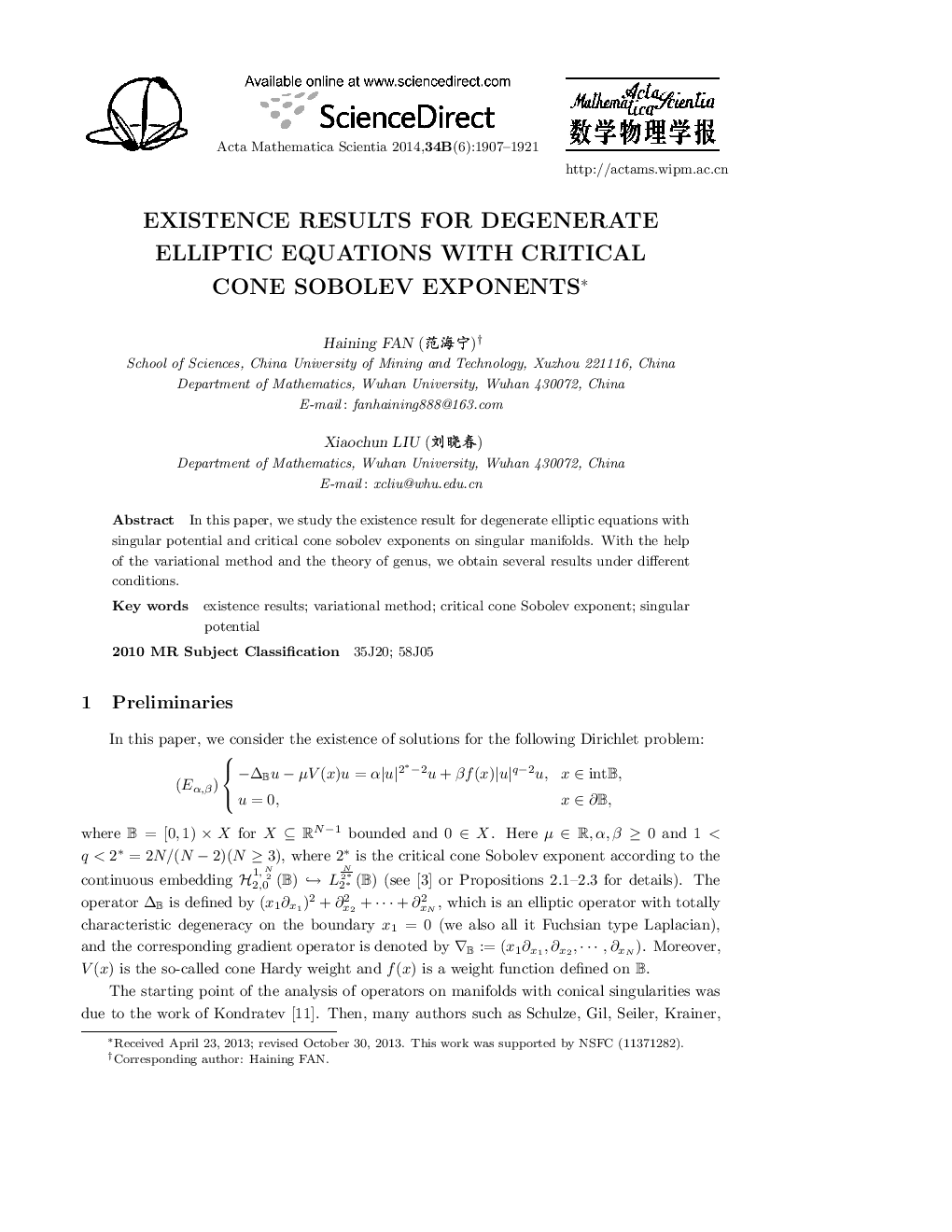 Existence results for degenerate elliptic equations with critical cone Sobolev exponents 