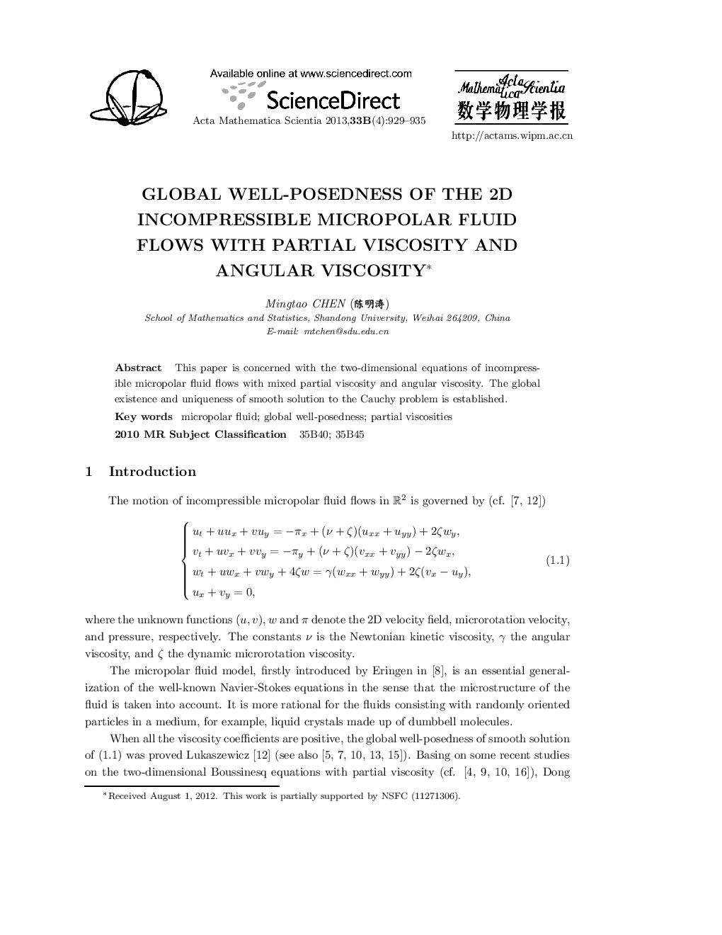 Global Well-Posedness of the 2D Incompressible Micropolar Fluid Flows with Partial Viscosity and Angular Viscosity 