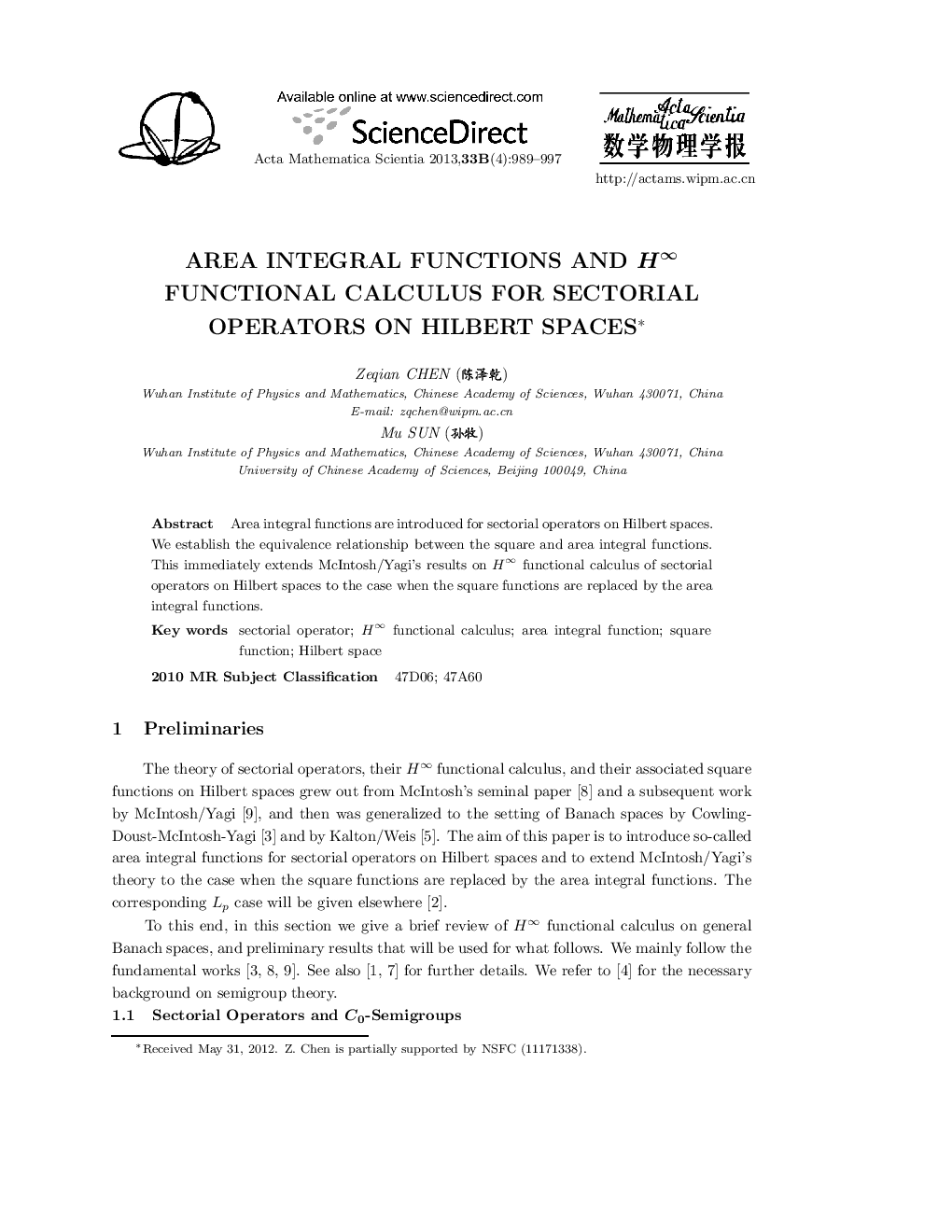 Area Integral Functions and H∞ Functional Calculus for Sectorial Operators on Hilbert Spaces 