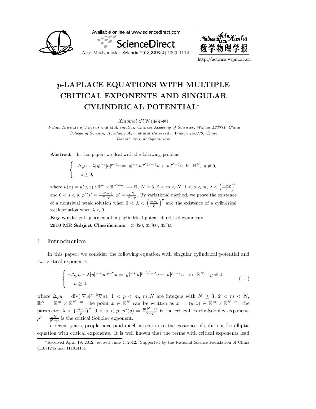 p-Laplace Equations with Multiple Critical Exponents and Singular Cylindrical Potential 