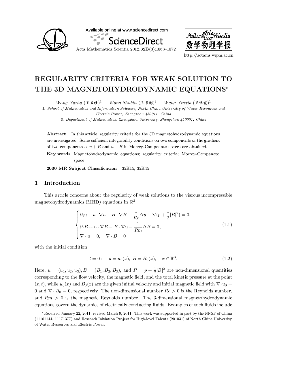 Regularity criteria for weak solution to the 3D magnetohydrodynamic equations 