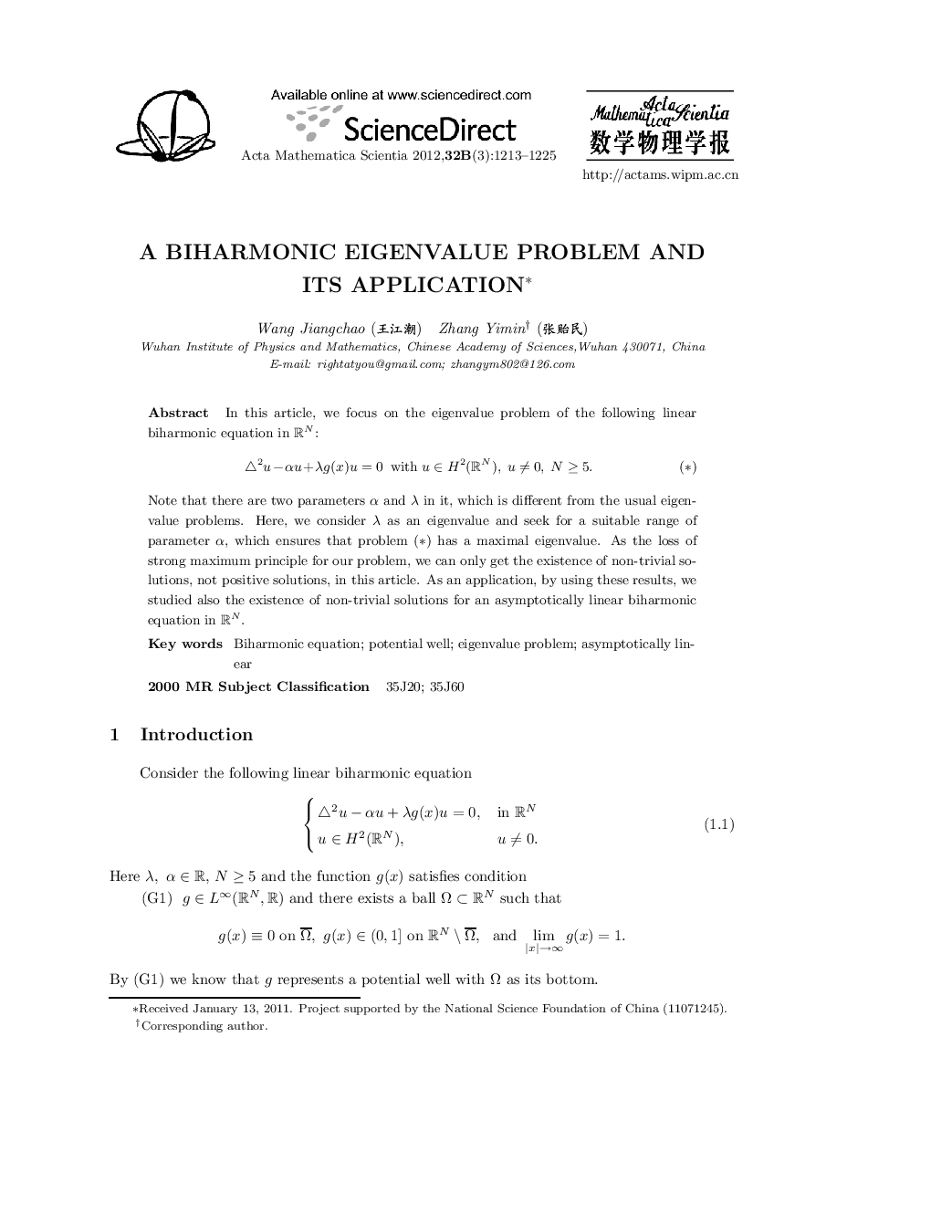 A biharmonic eigenvalue problem and ITS application 