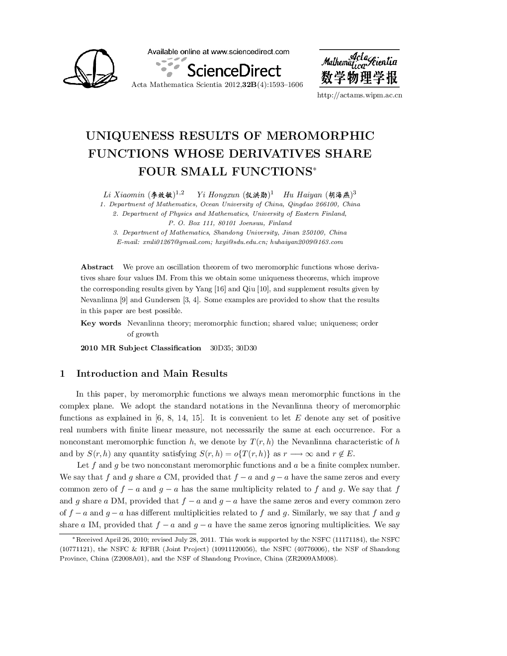 Uniqueness results of meromorphic functions whose derivatives share four small functions 