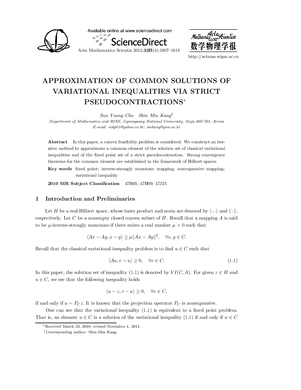 Approximation of common solutions of variational inequalities via strict pseudocontractions