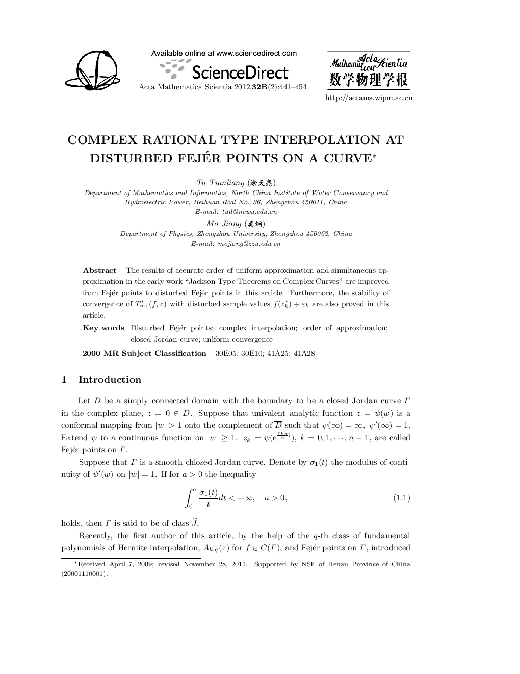 Complex rational type interpolation at disturbed fejér points on a curve 